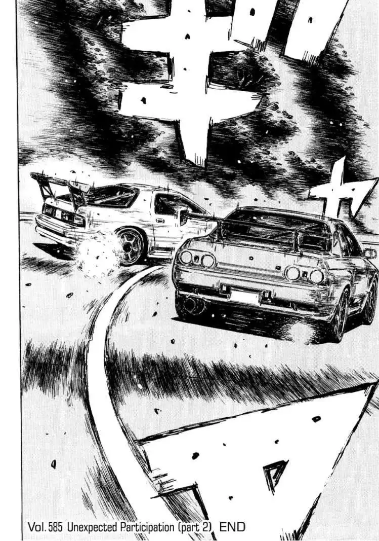 Initial D Chapter 585 9